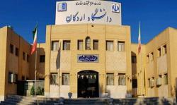 Fars News Agency